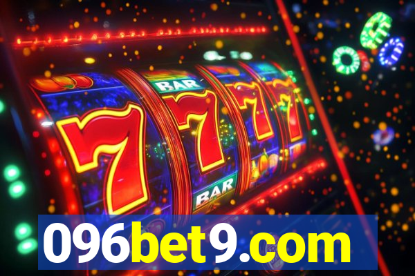 096bet9.com