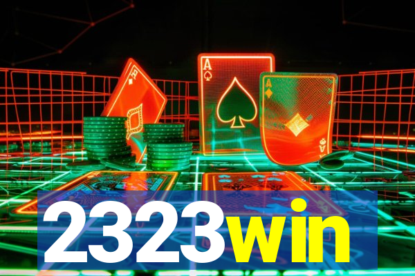 2323win