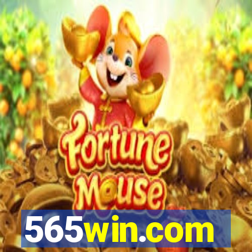 565win.com