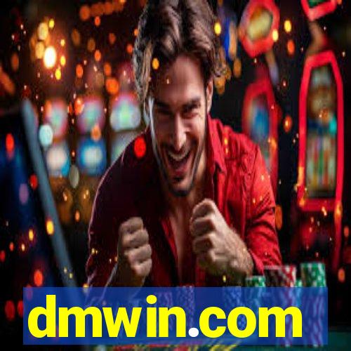 dmwin.com