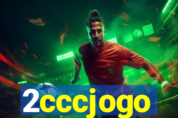 2cccjogo