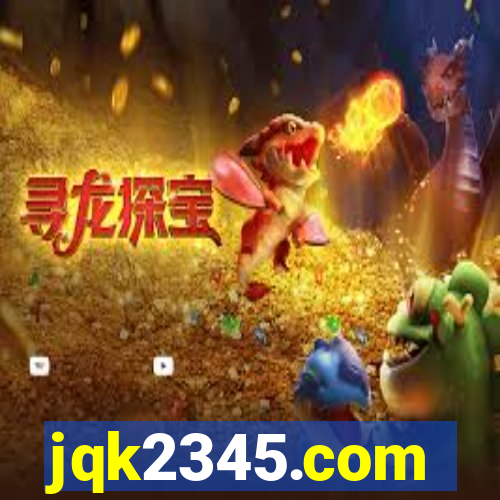 jqk2345.com