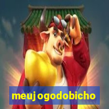 meujogodobicho