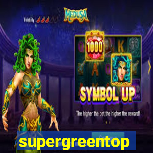 supergreentop