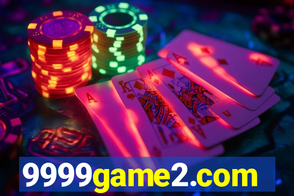 9999game2.com