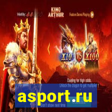 asport.ru