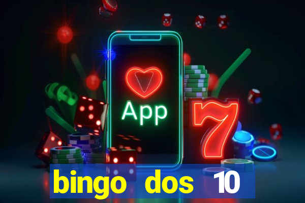 bingo dos 10 mandamentos da lei de deus