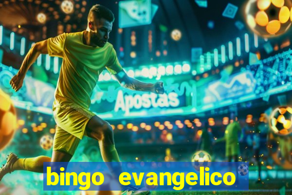 bingo evangelico para imprimir